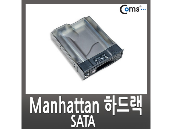Manhattan(하드랙 / 451116), SATA 3.5'
