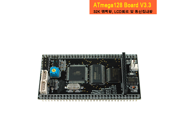 [NER-1553] ATmega128L Board V3.3 (8MHz/DC3.3V용)
