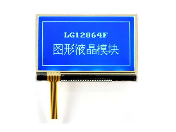 LG12864F-LMDWH6V-TP (24)