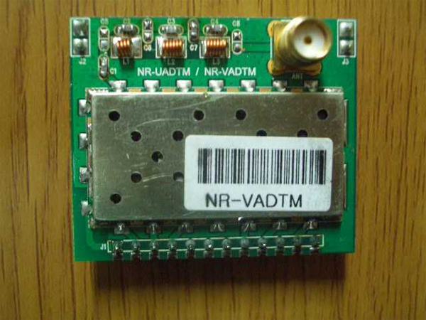 145MHz대역 무전기용(오디오/데이터) 송/수신 모듈 (NR-VADTM Ver 7.1)