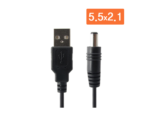 NETmate USB 전원 케이블 2m (5.5x2.1mm/블랙) NMC-UP2120