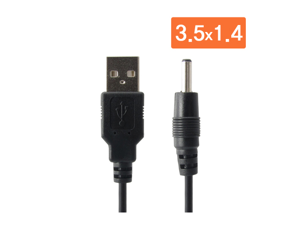NETmate USB 전원 케이블 1m (3.5x1.4mm/블랙) NMC-UP14