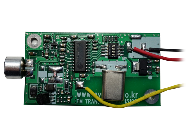FM Digital Transmitter Module (KB1416)