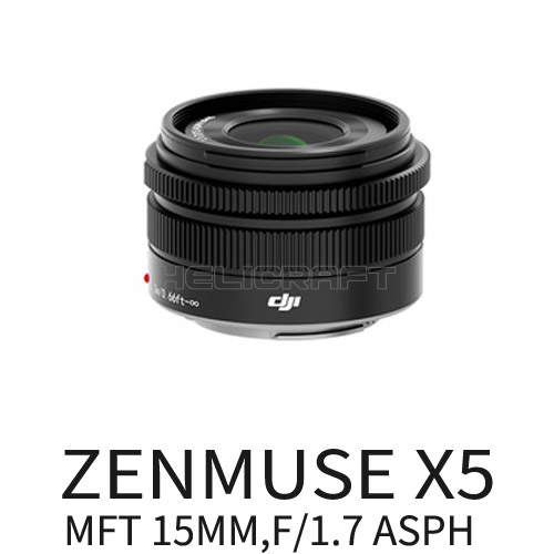 [DJI] MFT 15mm,F/1.7 ASPH Prime Lens