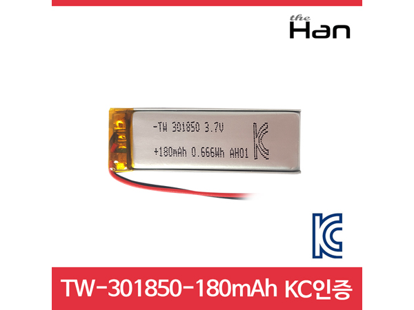 180mAh KC인증 리튬폴리머 배터리 [TW301850]