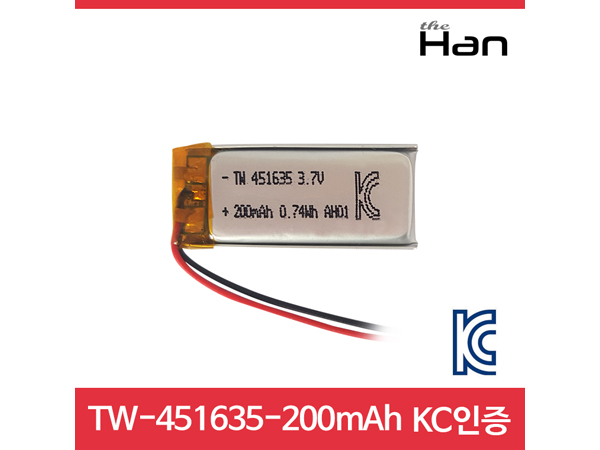 200mAh KC인증 리튬폴리머 배터리 [TW451635]