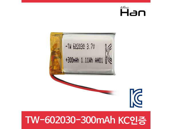 300mAh KC인증 리튬폴리머 배터리 [TW602030]