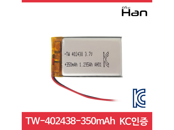 350mAh KC인증 리튬폴리머 배터리 [TW402438]