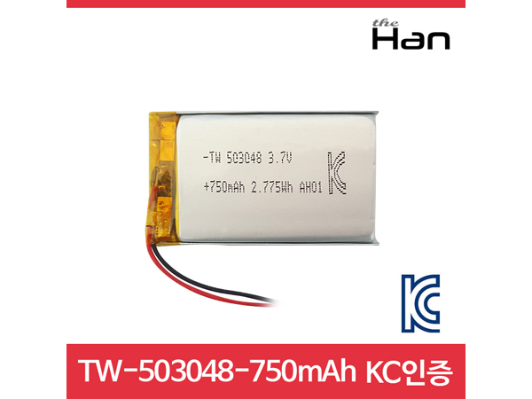 750mAh KC인증 리튬폴리머 배터리 [TW503048]