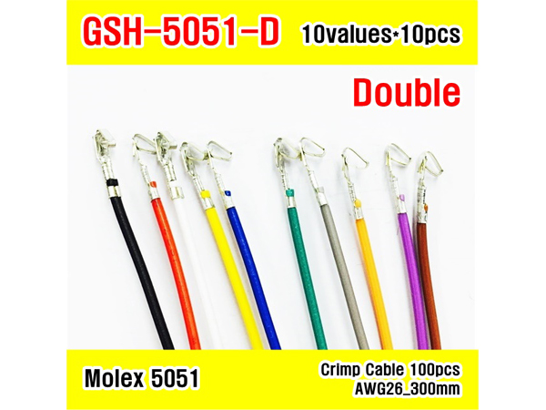[GSH-5051-D] Double Crimp Cable AWG26_300mm 10Values * 10pcs