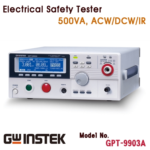 내전압시험기, Electrical Safety Tester [GPT-9903A]