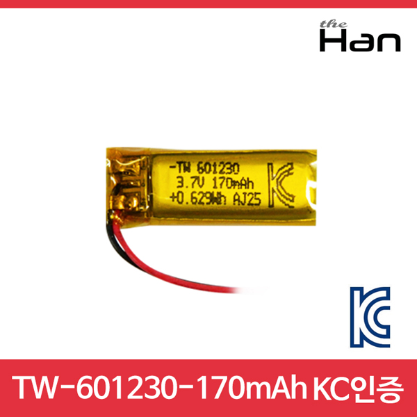170mAh KC인증 리튬폴리머 배터리 [TW601230]