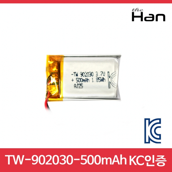 500mAh KC인증 리튬폴리머 배터리 [TW902030]