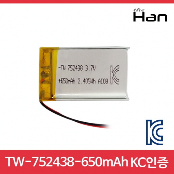 650mAh KC인증 리튬폴리머 배터리 [TW752438]