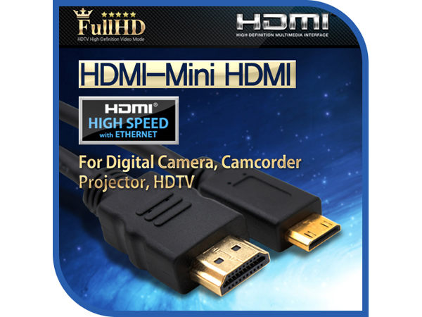HDMI/Mini HDMI 케이블 2m [C2126]