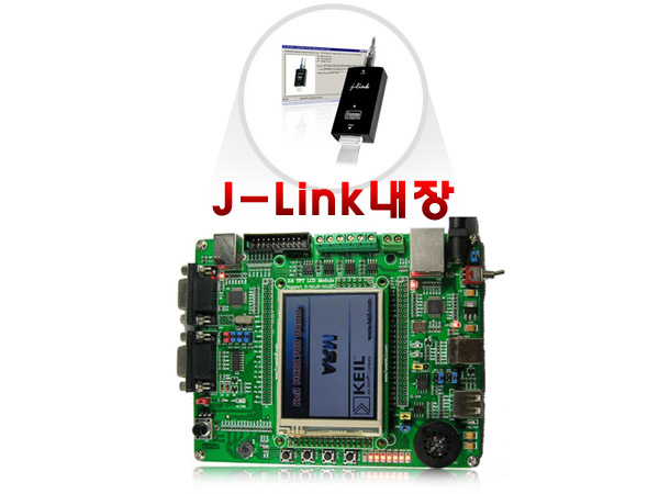 STM32-Tiger(ARM NXP LPC1768+J-Link내장) + TFTLCD(2.8,3.2)
