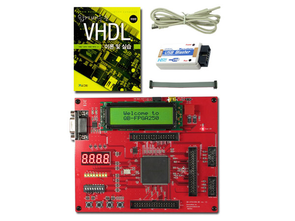 VHDL 이론및실습 + QB-FPGA250-USB 키트 패키지