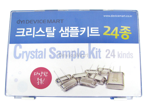 NT-크리스탈 샘플키트 24종 (10개입)