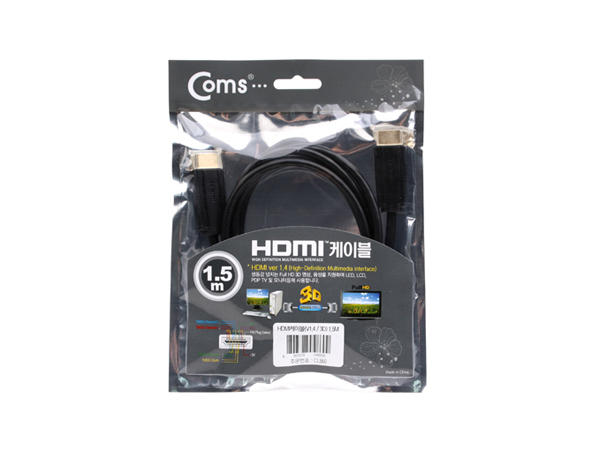 HDMI 케이블(V1.4/3D 지원) 1.5M [CL860]