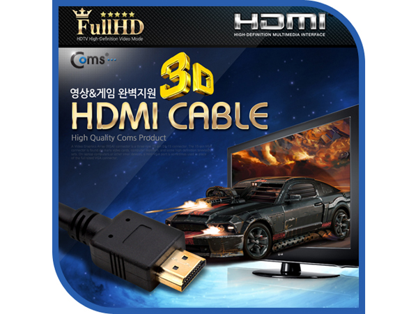 HDMI 케이블(표준형) 1.5M [CL693]
