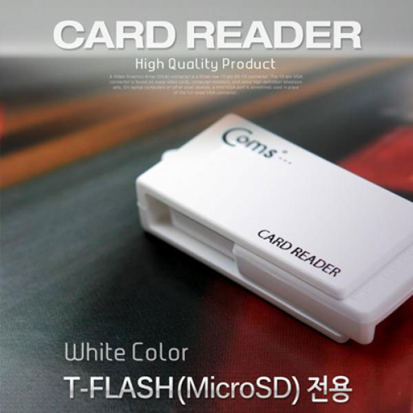 카드리더기 T-FLASH(MicroSD) 전용 [U5438]