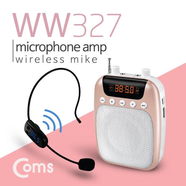 휴대용 FM 무선 마이크 앰프 스피커, 핑크 [WW327]