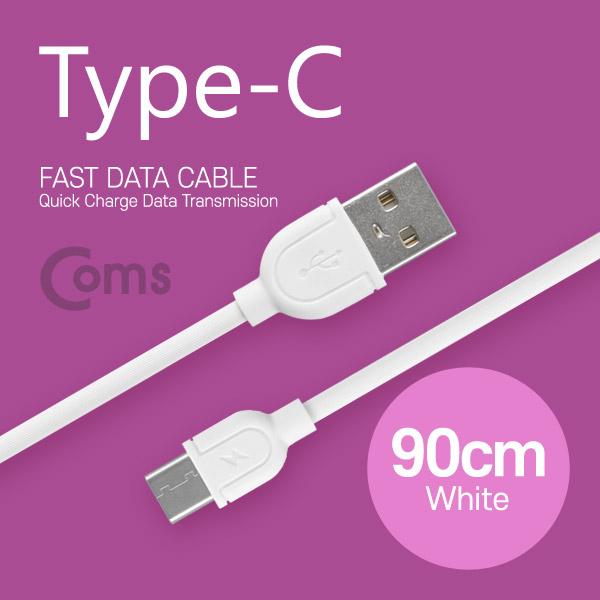 USB 3.1 케이블 (Type C) USB 2.0 A(M)/C(M) 90cm, White [IB241]
