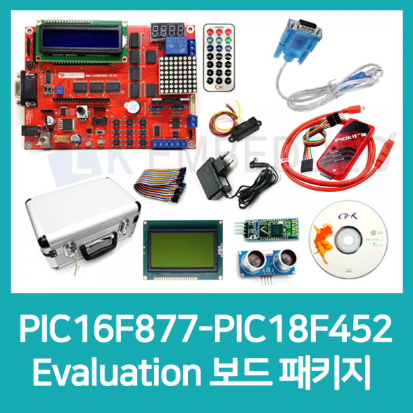 PIC16F877-PIC18F452 Evaluation 보드 패키지