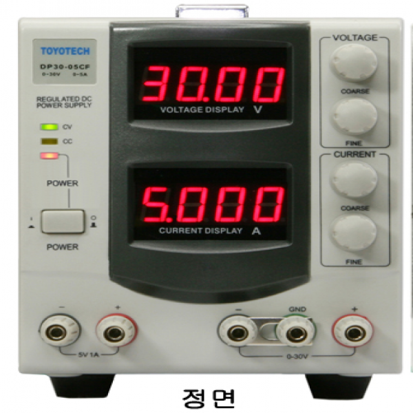 DP30-05CF DC Power Supply