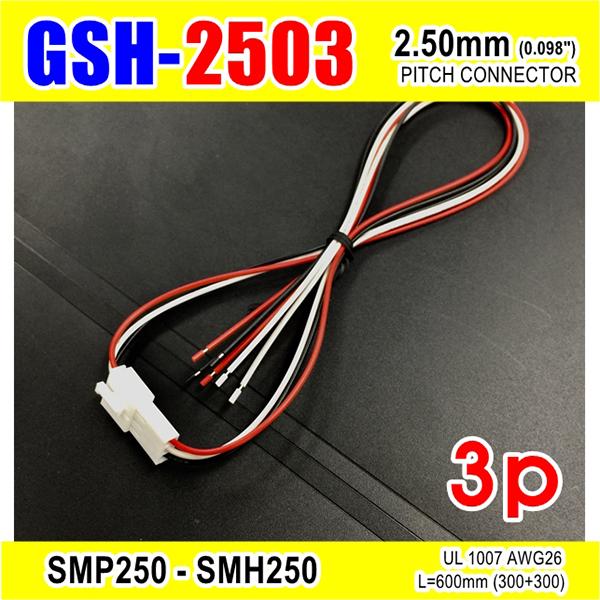 [GSH-2503] SMP250-SMH250-3p 2.5mm(0.098