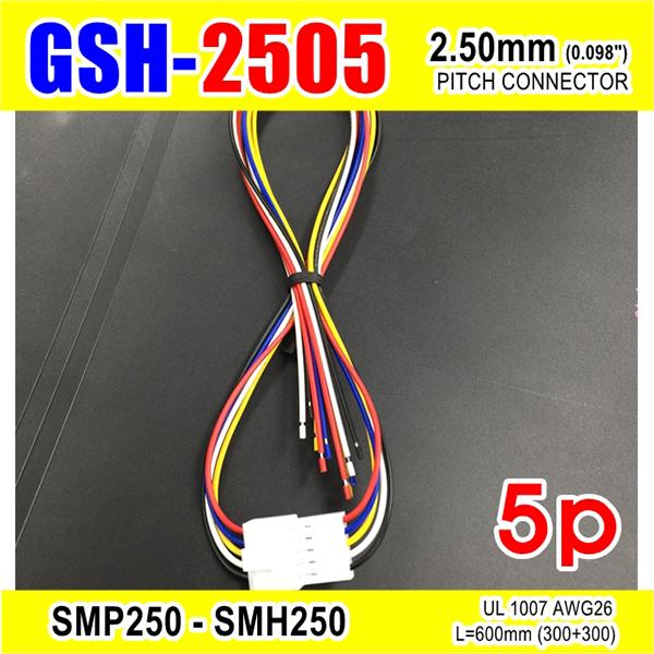 [GSH-2505] SMP250-SMH250-5p 2.5mm(0.098