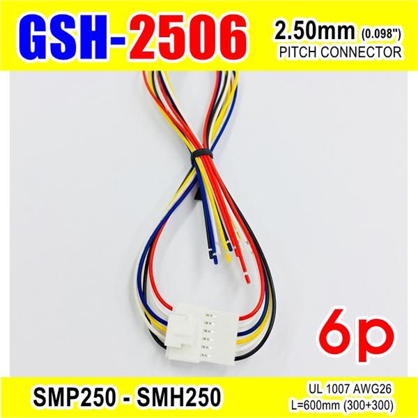 [GSH-2506] SMP250-SMH250-6p 2.5mm(0.098
