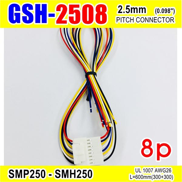 [GSH-2508] SMP250-SMH250-8p 2.5mm(0.098