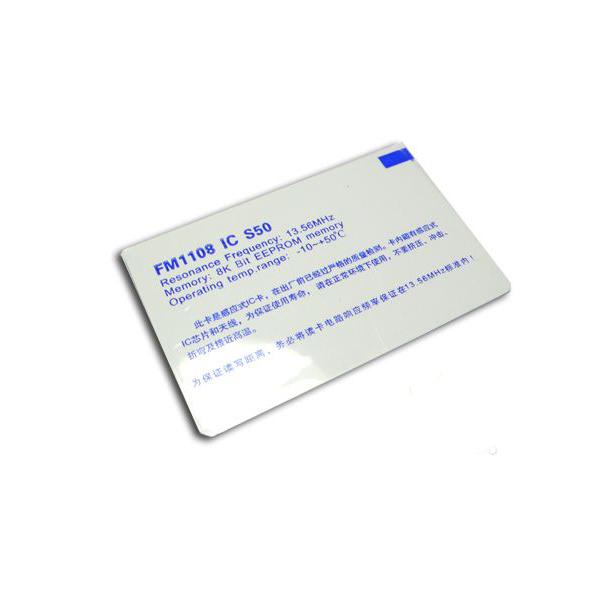 M1 RFID card (13.56Mhz) [113990013]