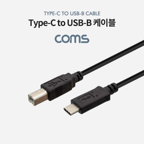USB 3.1(Type C) to USB-B 케이블 1M [BT638]