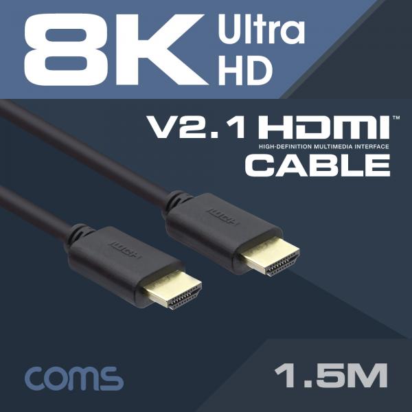 HDMI 케이블(V2.1/8K) 1.5M [BC987]