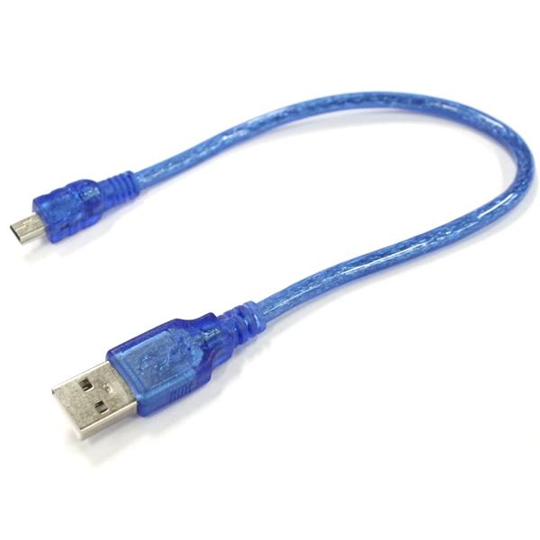 아두이노 나노용 데이터 케이블 USB A to USB mini B 25cm [SZH-CAB46]