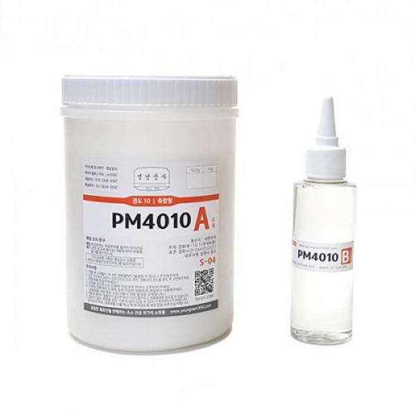 PM4010 1kg (+경화제) / 경도10 / 몰드용 액상실리콘