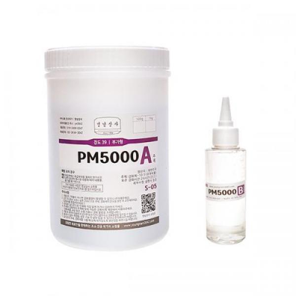 PM5000 1kg (+경화제) / 경도39 / 몰드용 액상실리콘