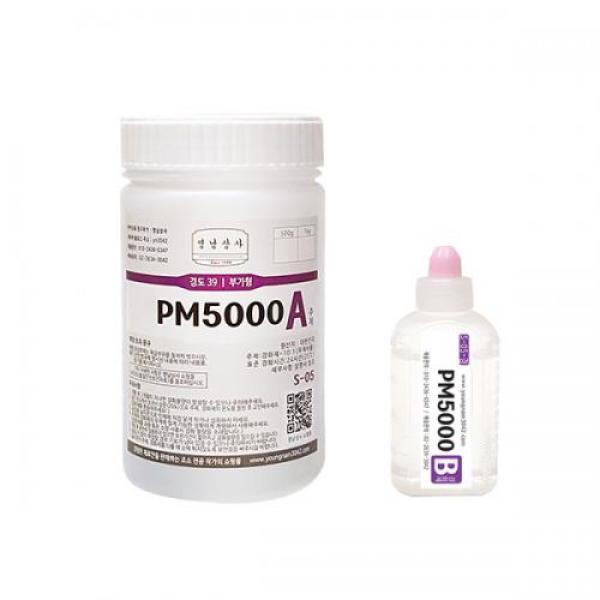 PM5000 500g (+경화제) / 경도39 / 몰드용 액상실리콘