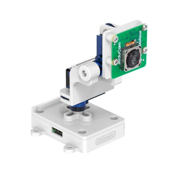 Arducam 64MP Camera and Pan-Tilt Kit for Raspberry Pi [B0399B0283]