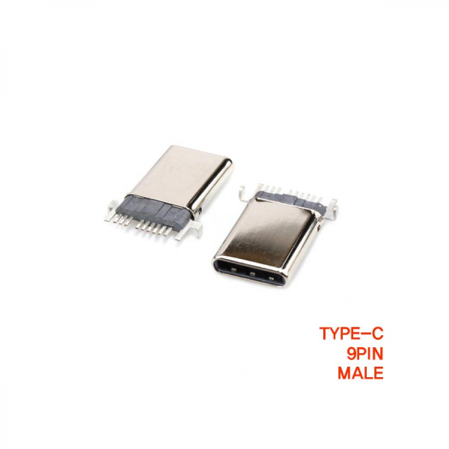 C타입 USB 3.1 커넥터 9핀 PCB SMT male [SZH-CON009]