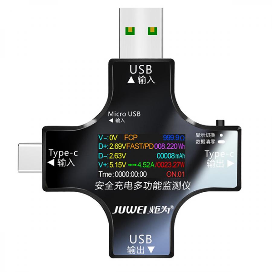 USB 테스터기 (Type-C/USB-A/Micro 5핀) [HPRO-0070]