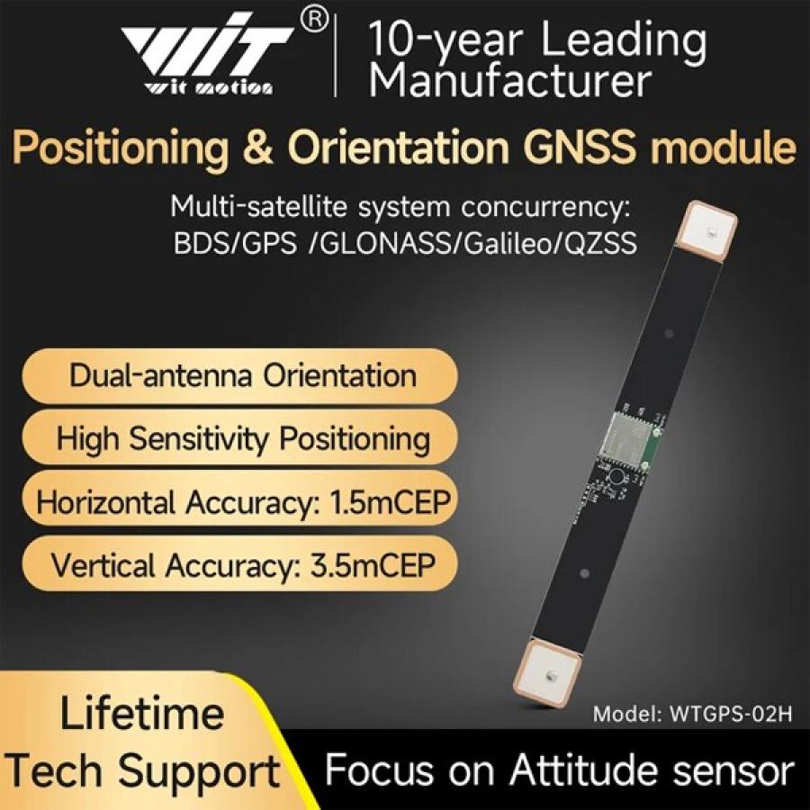 지향성 포지셔닝 저전력 GNSS 모듈 [WTGPS-02H]