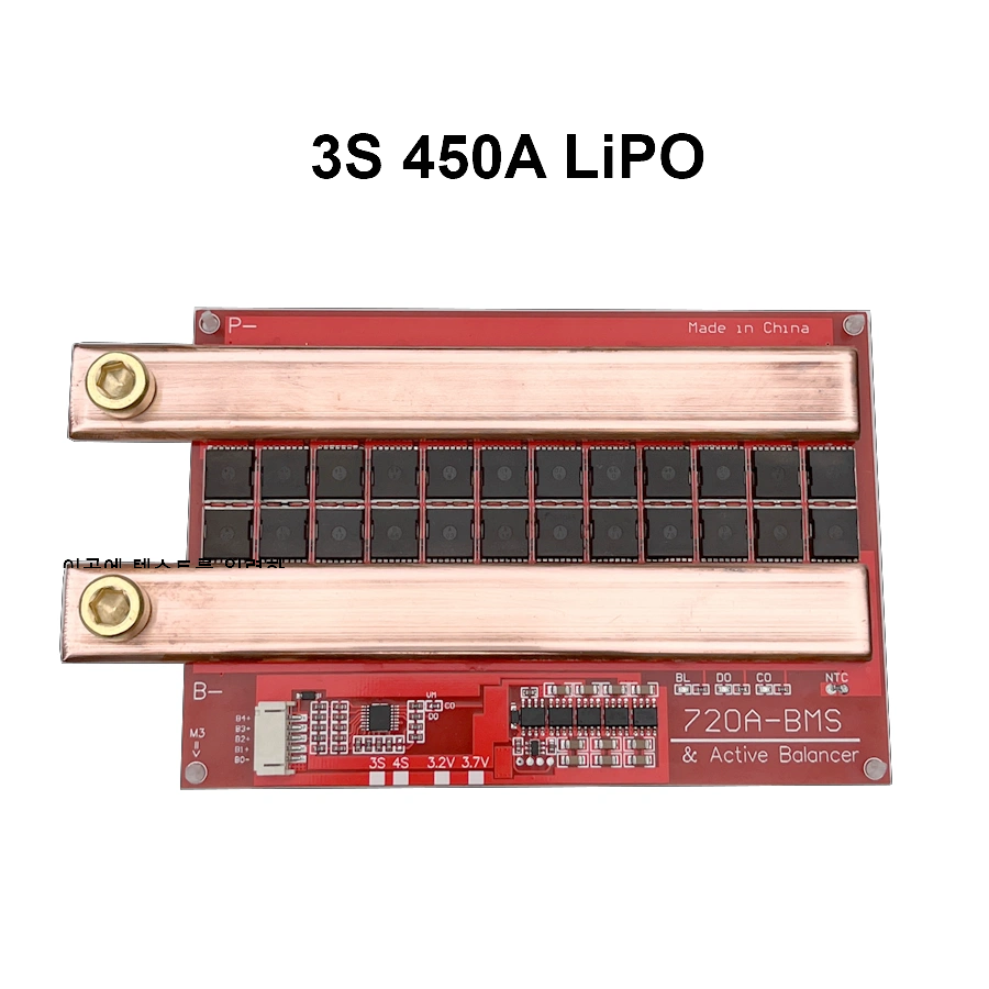 Heltec LiPO 3S 450A 배터리 밸런싱 모듈 [TSC-BMS115]