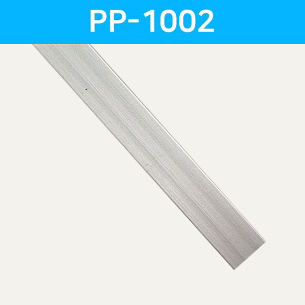 LED방열판 평자형 PP-1002
