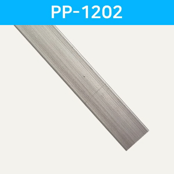 LED방열판 평자형 PP-1202