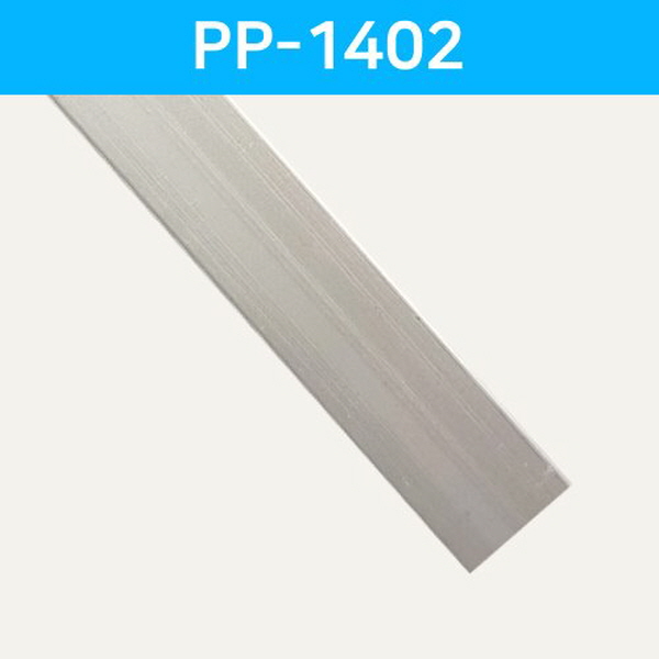 LED방열판 평자형 PP-1402