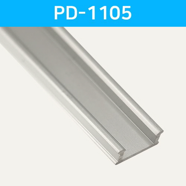 LED방열판 ㄷ형 PD-1105