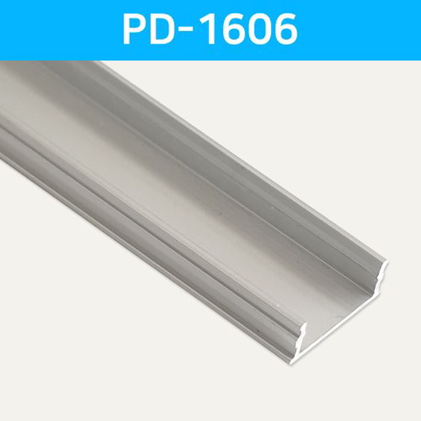 LED방열판 ㄷ형 PD-1606